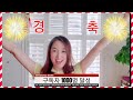 [ENG] 한캐 🇰🇷 🇨🇦국제부부- 구독자 1000명이 되기까지의 준비과정 - 1000 subscribers milestone, Thank you so much