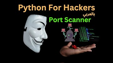 8 - برمجة port scanner الجزء الثاني | بايثون للهاكرز - python for hackers