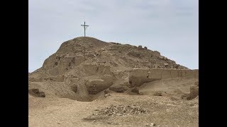 Massive Adobe Pyramids On The Coast Of Peru: La Centinela At Chincha
