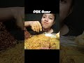 ASMR: EATING SPICY MUTTON CURRY 🔥 MUTTON BIRYANI || #shorts #mukbangn#asmreating #mukbangasmr#asmr