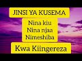 Jinsi Ya Kusema Nina Kiu Nina Njaa Na Nimeshiba Kwa Kiingereza