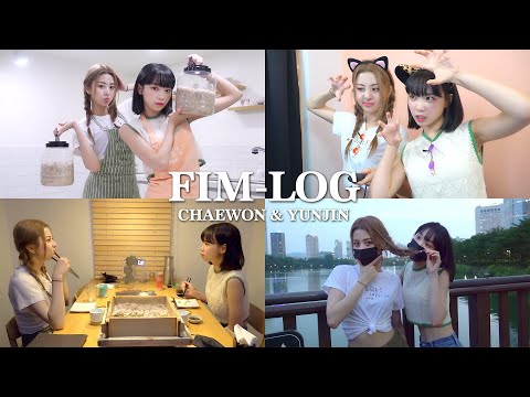 [FIM-LOG] UNIT #1 l 푸린즈의 막걸리 제조 체험🍶& 기분 전환 데이뚜🌿