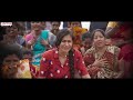 #Uppena​​ - Sandram Lona Full Video Song | Panja Vaisshnav Tej, KrithiShetty | VijaySethupathi | DSP Mp3 Song