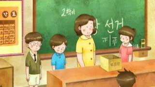 TV 동화 행복한 세상 - TV Tales of a Happy World 20100504