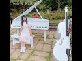 男傭鋼琴演奏 蜻蜓鋼琴演奏 放松 解压 舒眠 冥想 静坐 看书 超疗愈的最佳音乐 流行爵士鋼琴一對一教學 鋼琴速成班特價2400 8堂 上課時間採預約制 報名加賴chi Ting 男傭鋼琴演奏 蜻蜓鋼琴演奏 放松 解压 舒眠 冥想 静坐 看书 超疗愈的最佳音乐 流行爵士鋼琴一對一教學 鋼琴速成班特價2400 8堂 上課時間採預約制 報名加賴chi Ting