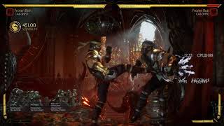 i finally made Sikander's combo