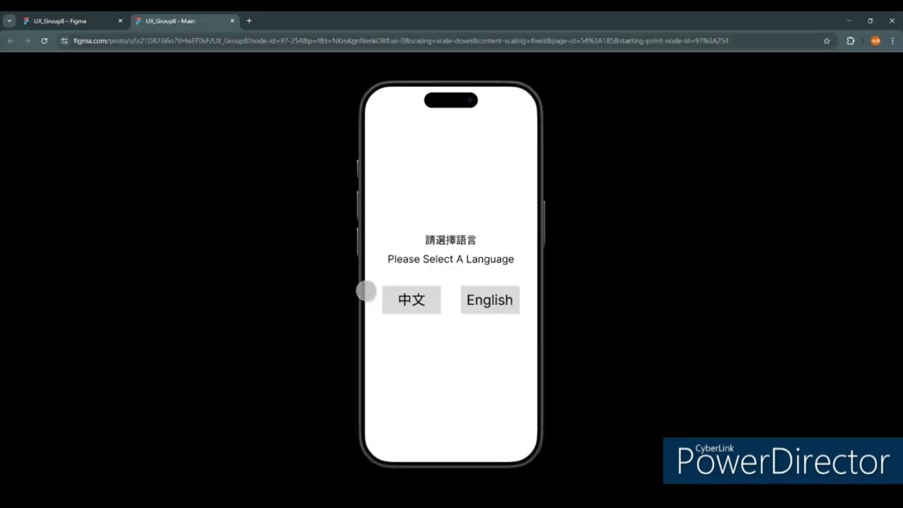 [2025 Sprint User Experience Design] Group 8 Final