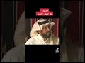 قصيدة ابو الهول قصيدة ابو الهول