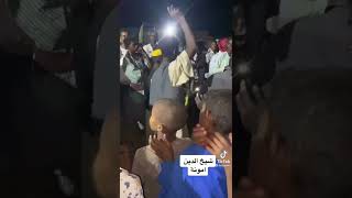 الفنان المبدع شيخ الدين حليل امونه