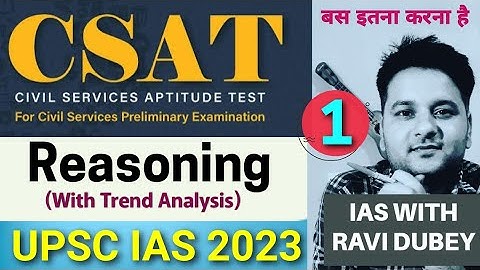 UPSC CSAT 2023 | Reasoning With Trend  Analysis