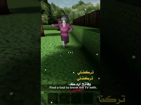 آآآآخر من يسوي الترند😂