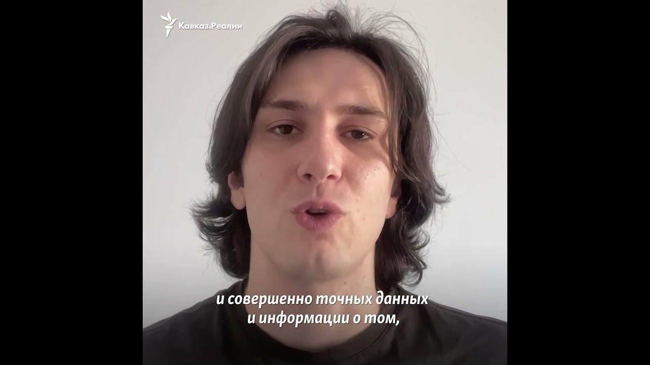 Где Адам Делимханов #short - YouTube