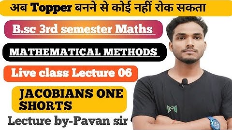 MATHEMATICAL METHODS || Basic Concept of Jacobian By Pk SIR #jacobian #math _wallah