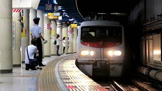 [Station staff announcement included] JR East E491 series East i-E with Maya 50 passing through S...