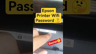 Epson Printer Wifi Password #shorts #youtubeshorts #ytshorts #tech #epsonprinter #wifiprinter #2026