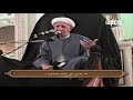 أنصار الإمام الحسين  ع  خير الأصحاب   الشيخ أحمد الوائلي دندنها