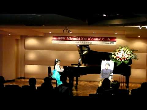 Miyoshi Netピアノコンクール入賞者記念演奏会／佐藤蜜柑