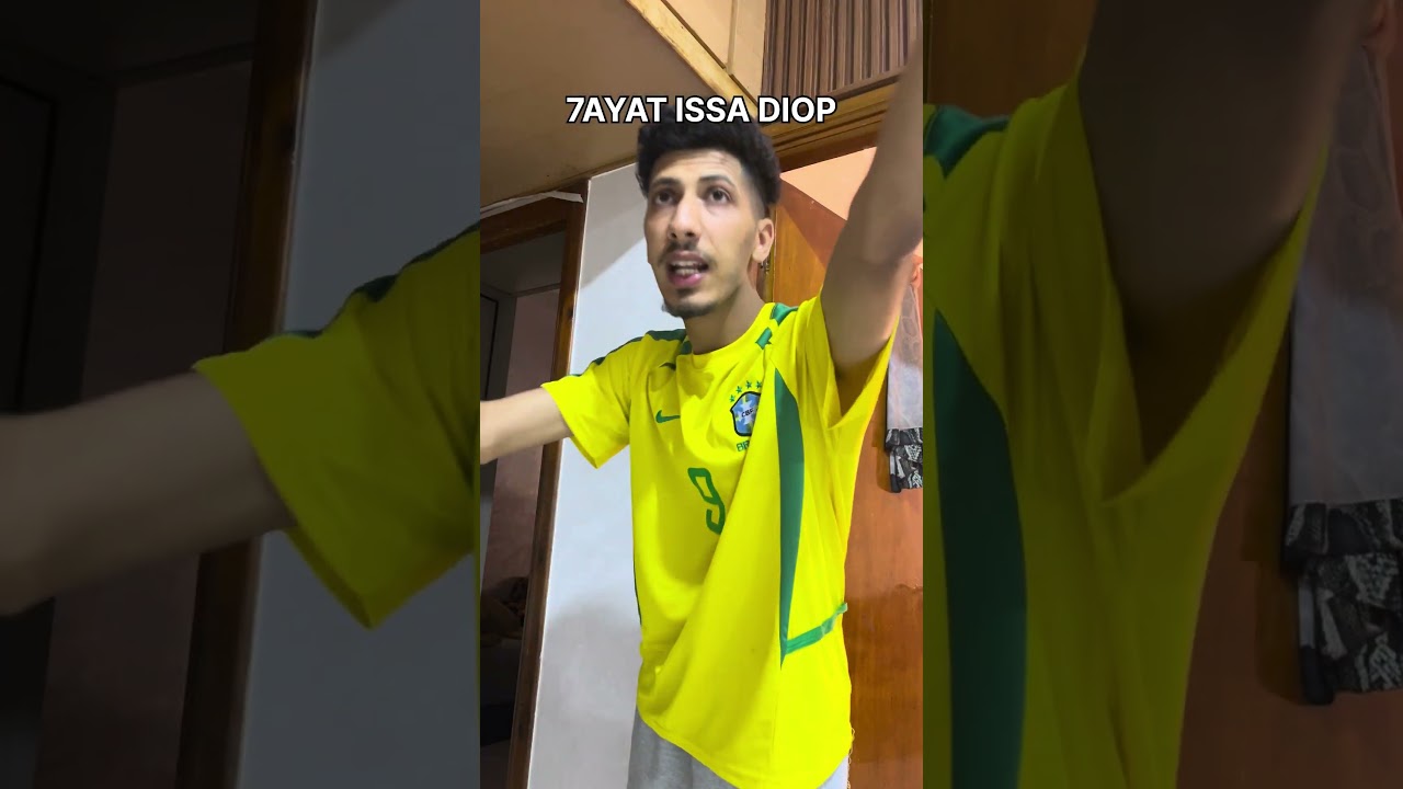 كيدور بونوا😂😂