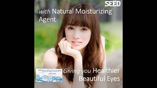 SEED Monthly Disposable Contact Lenses: Quality, Comfort, and Affordability in One Package. screenshot 3