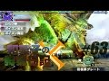 モンハンX実況　「和菓子の狩猟日記X　63日目」 の動画、YouTube動画。