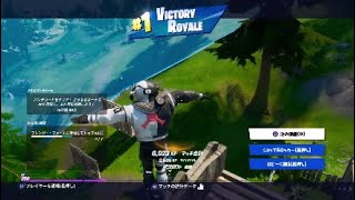 Fortnite*20200528a