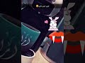 فري فري نايس 