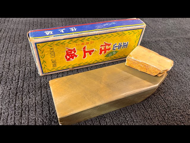 た*た様 超希少 Stone  Vintage RasoGommat sddefault.jpg