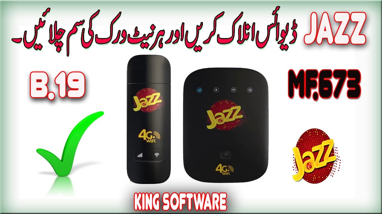 Jazz 4g Device Unlock All Network SIM Unlock B19 Jazz LTE Black