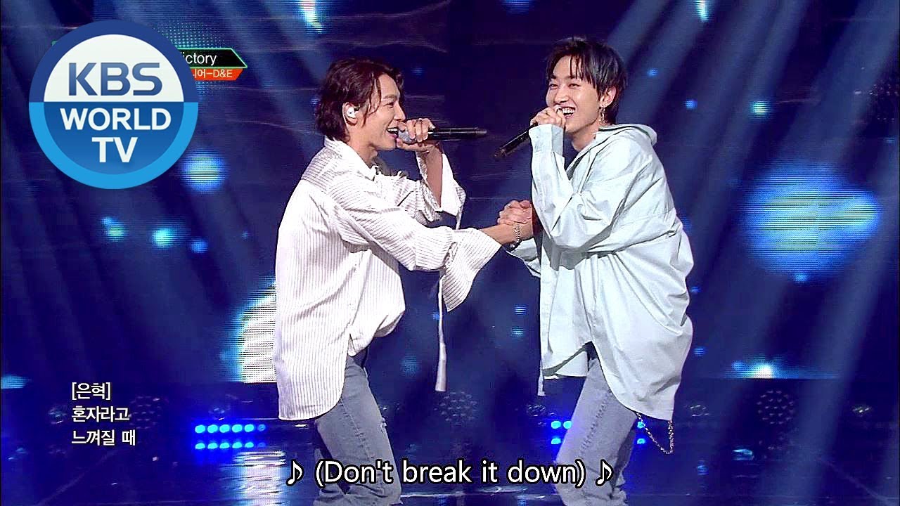 SUPER JUNIOR-D&E (슈퍼주니어-D&E) - Victory [Music Bank COMEBACK / 2018.08.17]