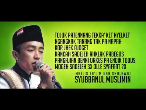 Muskurane Versi "sholawat"