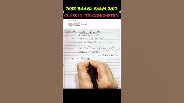 ICSE Boards 2017 || Class 10 || Trigonometry #shortsfeed #short #shorts