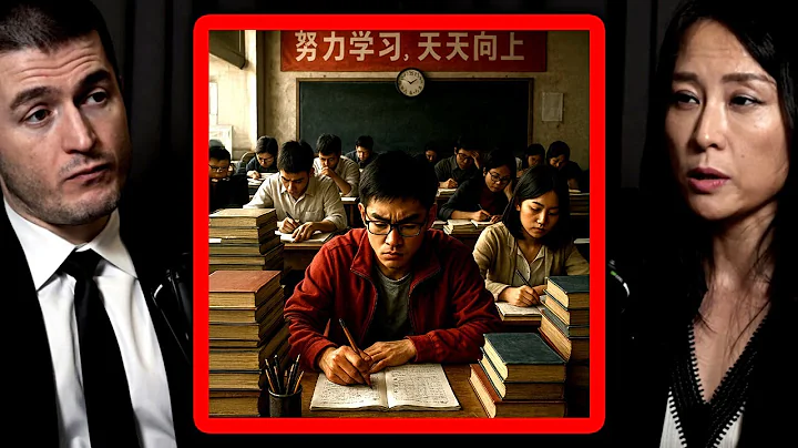China's education system is extremely competitive | Keyu Jin and Lex Fridman