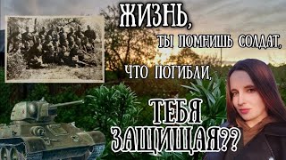 Сюда НИКОГДА НЕ вернутся ЛЮДИ / Заброшенная деревня в Калужской области