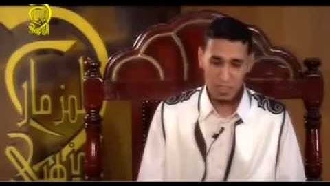 قراءه رائعه للقارئ الليبى عباس بشير سافار