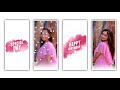 New Trending Style Birthday Video Editing in Alight Motion instagram Trending Reels BGM Birthday