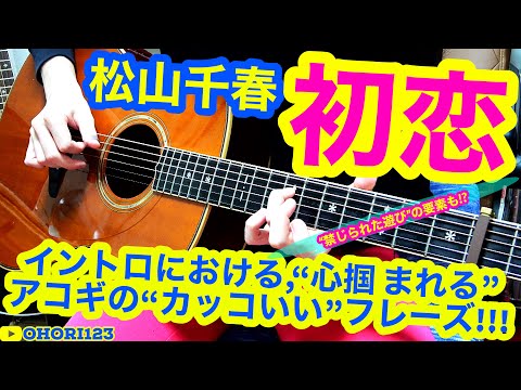 Ohori123 の新着タグ記事一覧 Note つくる つながる とどける