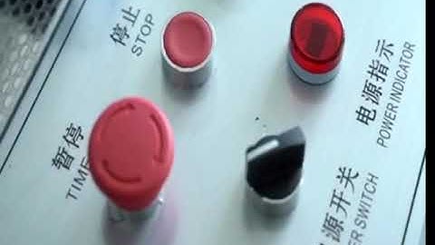 Automatic face mask earloop welding machine manual operation video