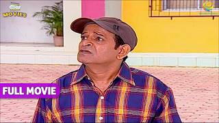 Bhide और Popat पर Abdul क्यों हुआ Gussa ? |TMKOC Movies| Taarak Mehta Ka Ooltah Chashmah |