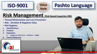Risk Management (A detailed Voice Note) #riskmanagement 