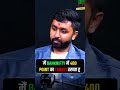 मैं banknifty में 400 point का target रखता हु