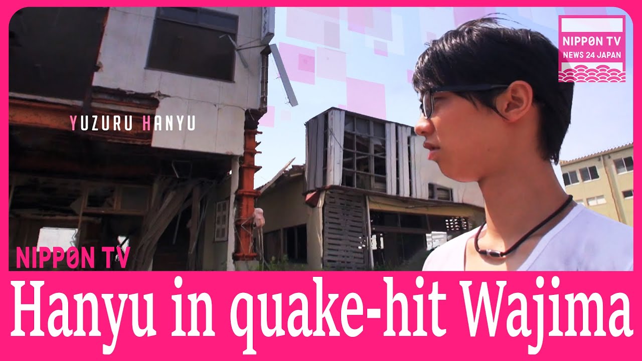 Figure skater Hanyu visits quake-hit central Japan