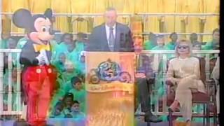 Roy E Disney Reads His Fathers Speech At The 25Th Anniversary Of Walt Disney World 1996