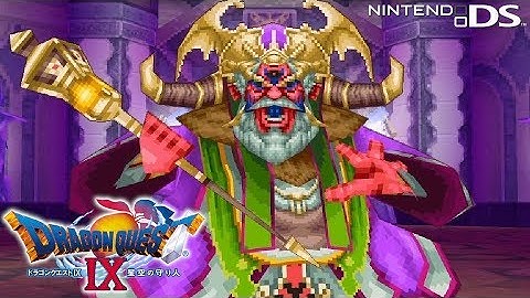 Download ドラゴンクエスト９配信クエスト Mp3 Free And Mp4