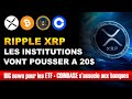 🚨 Crypto News : XRP à 20 $ grâce aux institutions ? JP Morgan x Coinbase