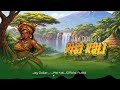 Jay Dollar Pisi Kali Official Audio PISIKALI PISIKALI