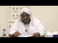 شرح مقصورة ابن دريد 6 الشيخ محمد محمود الشنقيطي