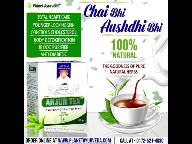 Watch Video Arjun Tea-Best Herbal Tea to Stay Healthy