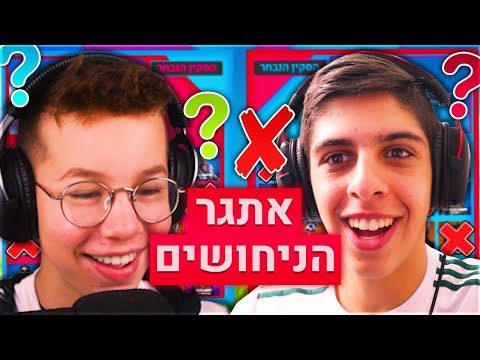 וִידֵאוֹ: אייקון של שבעה חצים של אם האלוהים