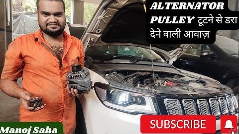 Jeep compass Alternator Pulley Replace Full Process