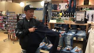 みよし市　BIGJOHN　ビックジョン　ROKX　クライミングパンツ　ジーンズヤマト